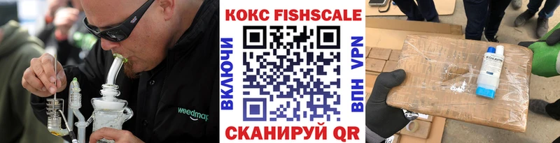 Cocaine Боливия  где можно купить   Сафоново 