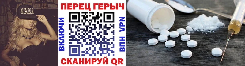ГЕРОИН VHQ  маркетплейс телеграм  Сафоново 