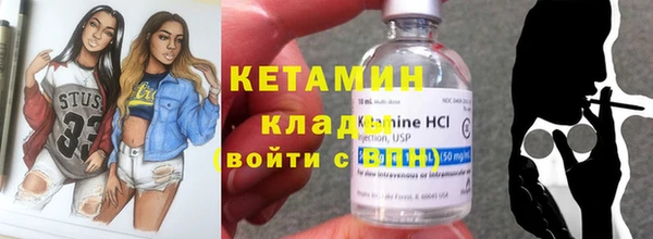 ешки Армянск