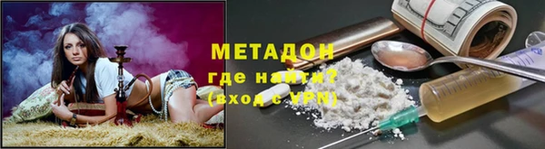 стаф Арсеньев