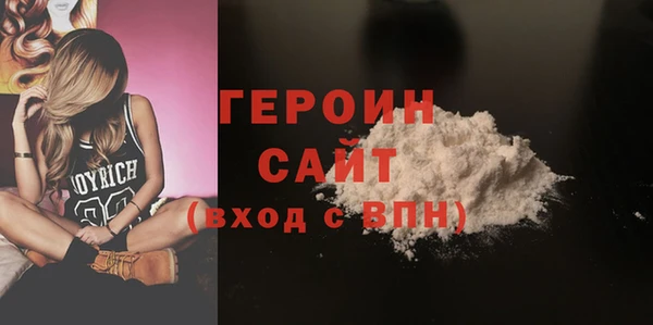 стаф Арсеньев
