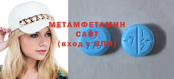 стаф Арсеньев