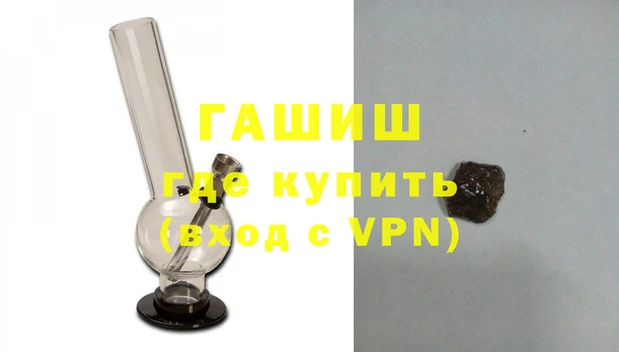 стаф Арсеньев