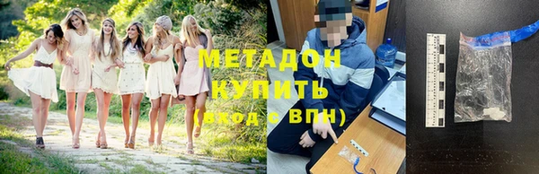 стаф Арсеньев