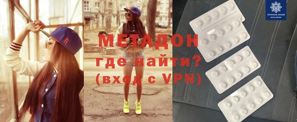 стаф Арсеньев